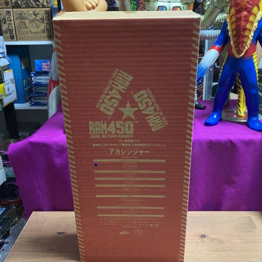 Amazon.co.jp: nqoo【未使用】メディコムトイ リアルアクション