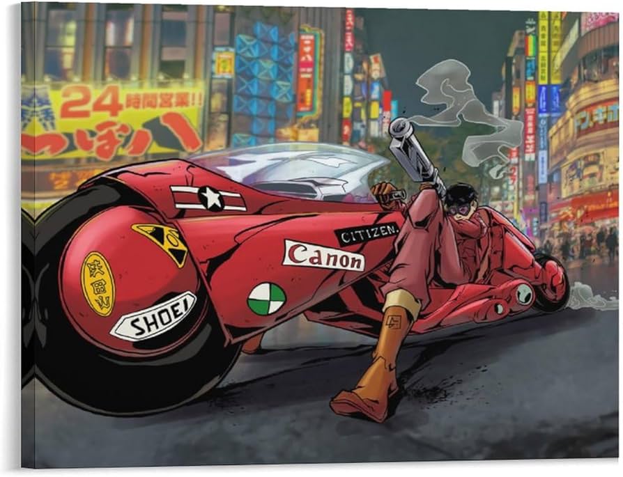Amazon.co.jp: ポスター アキラ Akira アートパネル 壁掛け 壁のキズを