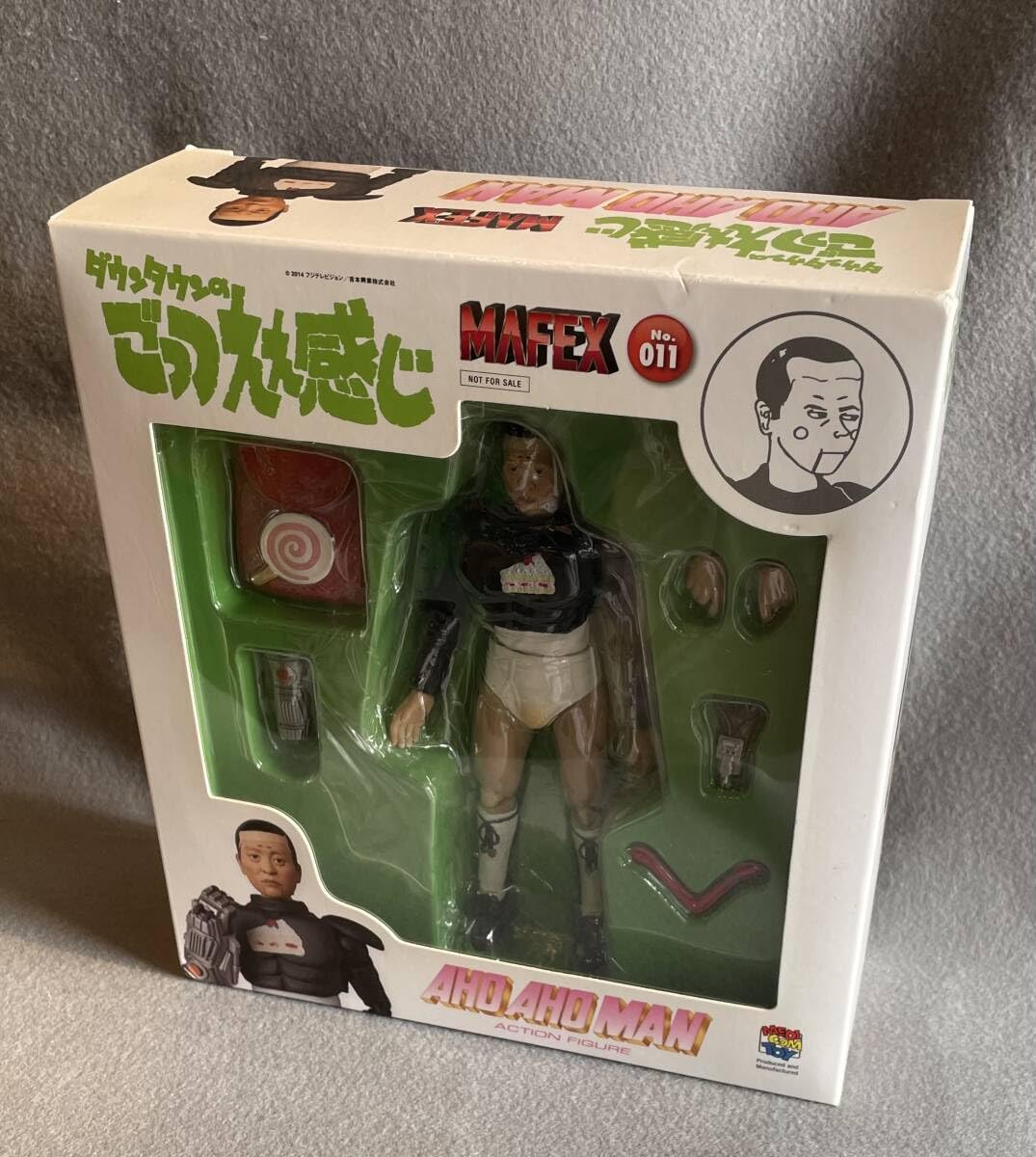Amazon.co.jp: メディコムトイ アホアホマン ダウンタウン ごっつええ