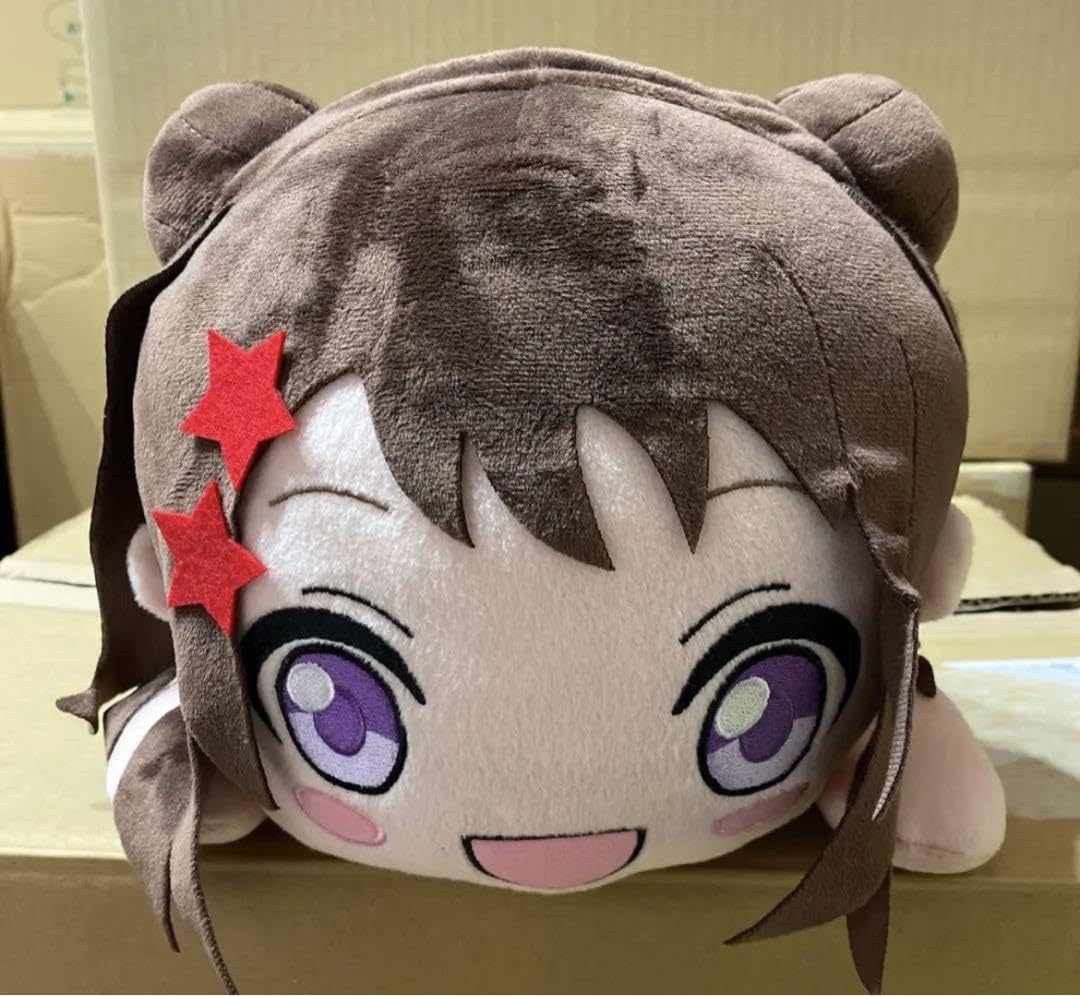 Amazon.co.jp: バンドリ 戸山 香澄 メガ ジャンボ 寝そべり ぬいぐるみ