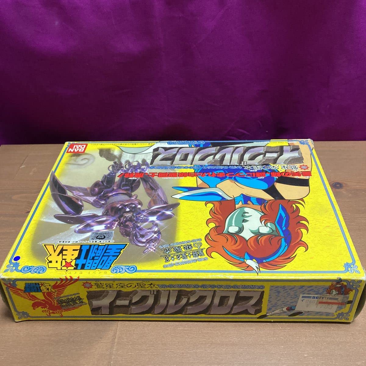 Amazon.co.jp: cgoo 当時物 白銀聖衣 聖闘士星矢 聖闘士聖衣大系