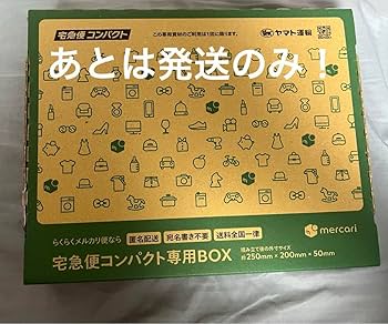 Amazon.co.jp: イナズマイレブンGO TCG イナズマゴールデンV BOX＋1