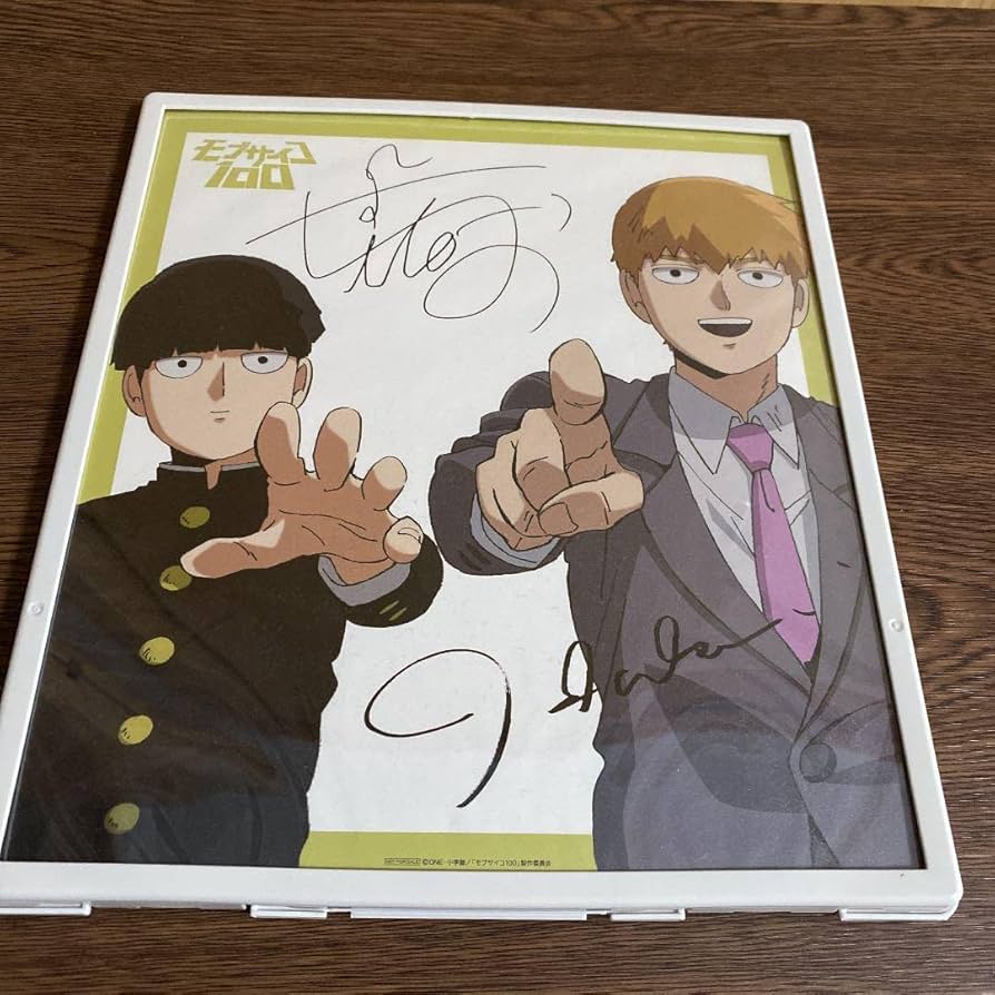 Amazon.co.jp: モブサイコ100 影山茂夫 霊幻新隆 Blu-ray特典 : おもちゃ