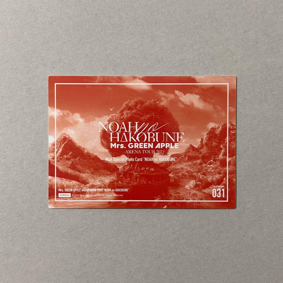 Amazon.co.jp: Mrs. GREEN APPLE ノアの方舟 フォトカード 大森元貴 31