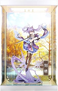 Amazon.co.jp: 「原神（げんしん）刻晴 霆霓快雨Ver.」1/7 フィギュア