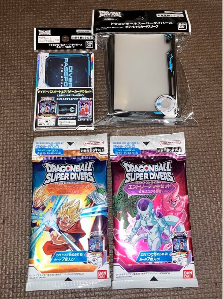 Amazon.co.jp: ドラゴン スーパーダイバーズ パスポート スリーブ