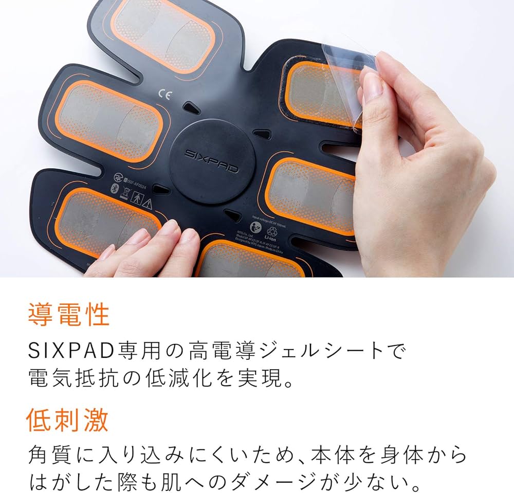 Amazon.co.jp: MTG SIXPAD シックスパッド アブズフィット(Abs Fit)用
