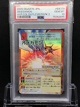 Amazon.co.jp: 【PSA10】オメガモンBx-179旧デジモンカード : ドラッグ