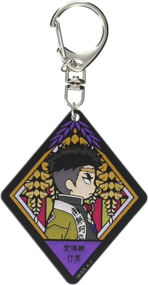 Amazon.co.jp: エンプティ VETCOLO 鬼滅の刃 グリッターアクリル