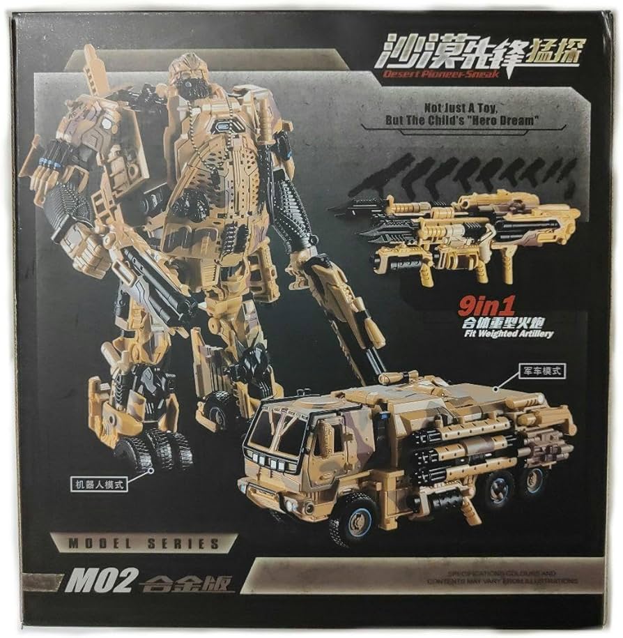 Amazon.co.jp: 非正規 トランスフォーマー ハウンド似 特別カラー