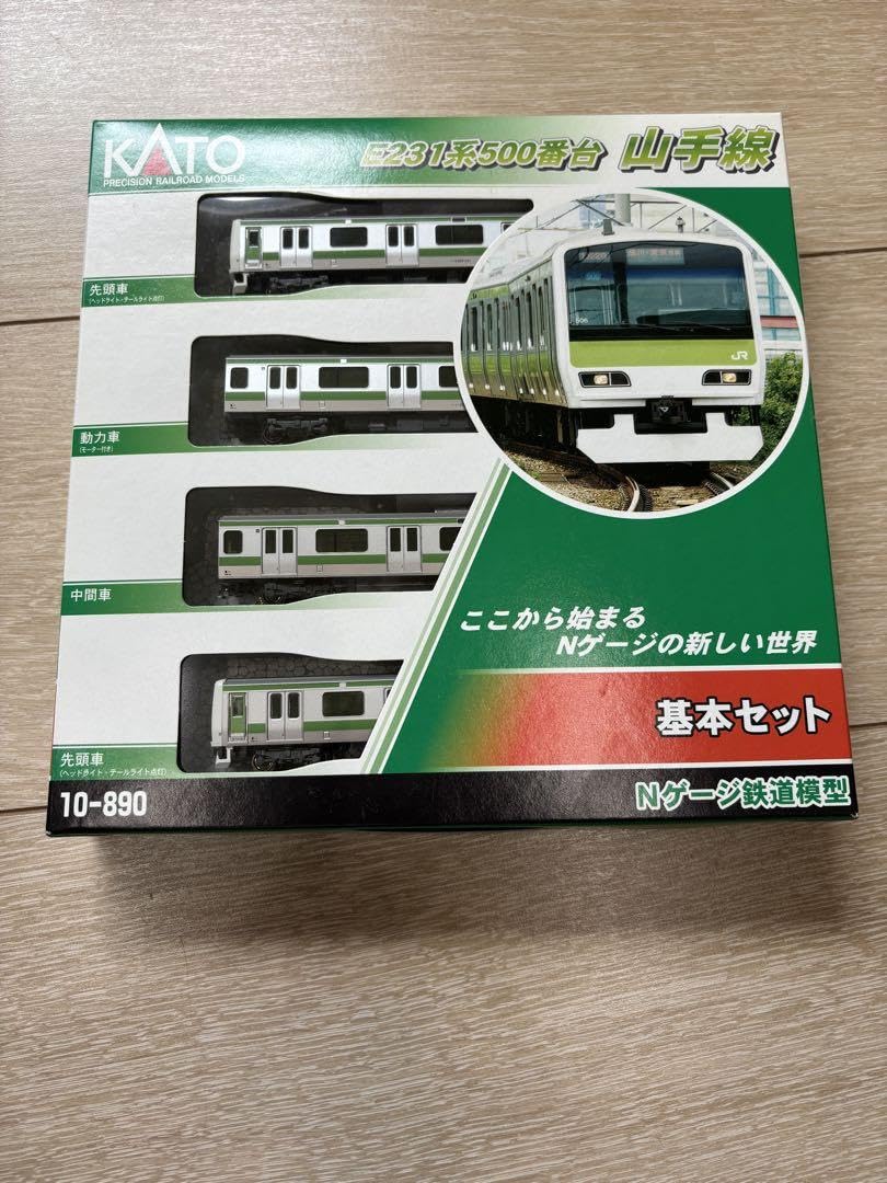 Amazon.co.jp: カトー N 10－890 E231系500番台 山手線 4両基本セット