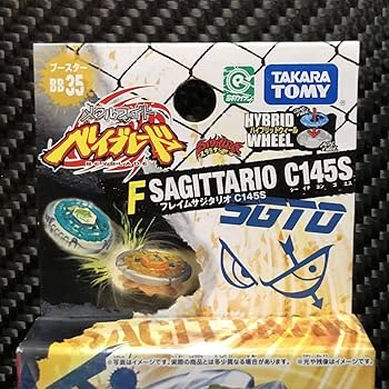 Amazon.co.jp: メタルファイト ベイ BB35 フレイムサジタリオ C145S