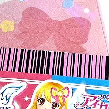 Amazon.co.jp: アイカツ エンジェリーシュガー プレミアム カード