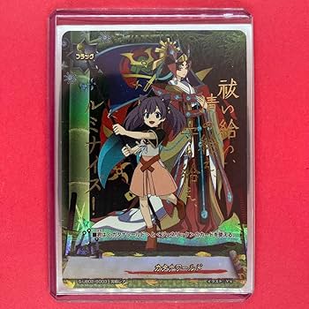 Amazon.co.jp: バディファイト カタナワールド 究極 フラッグ : 文房具