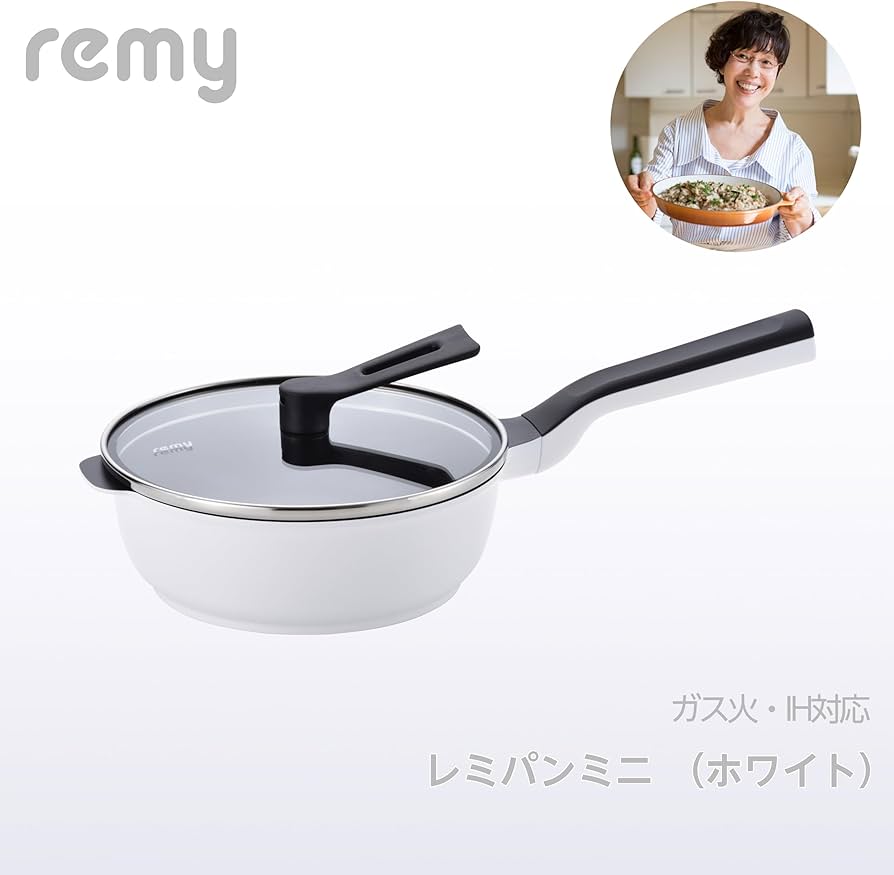 Amazon | レミパンミニ ホワイト20cm RHF-401 誕生日 プレゼント