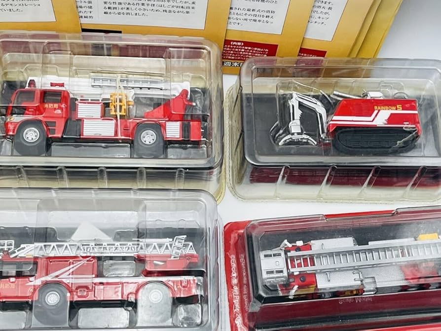 Amazon | 週刊 世界の消防車 各種 22台 ミニカー 当時物 現状品 希少品