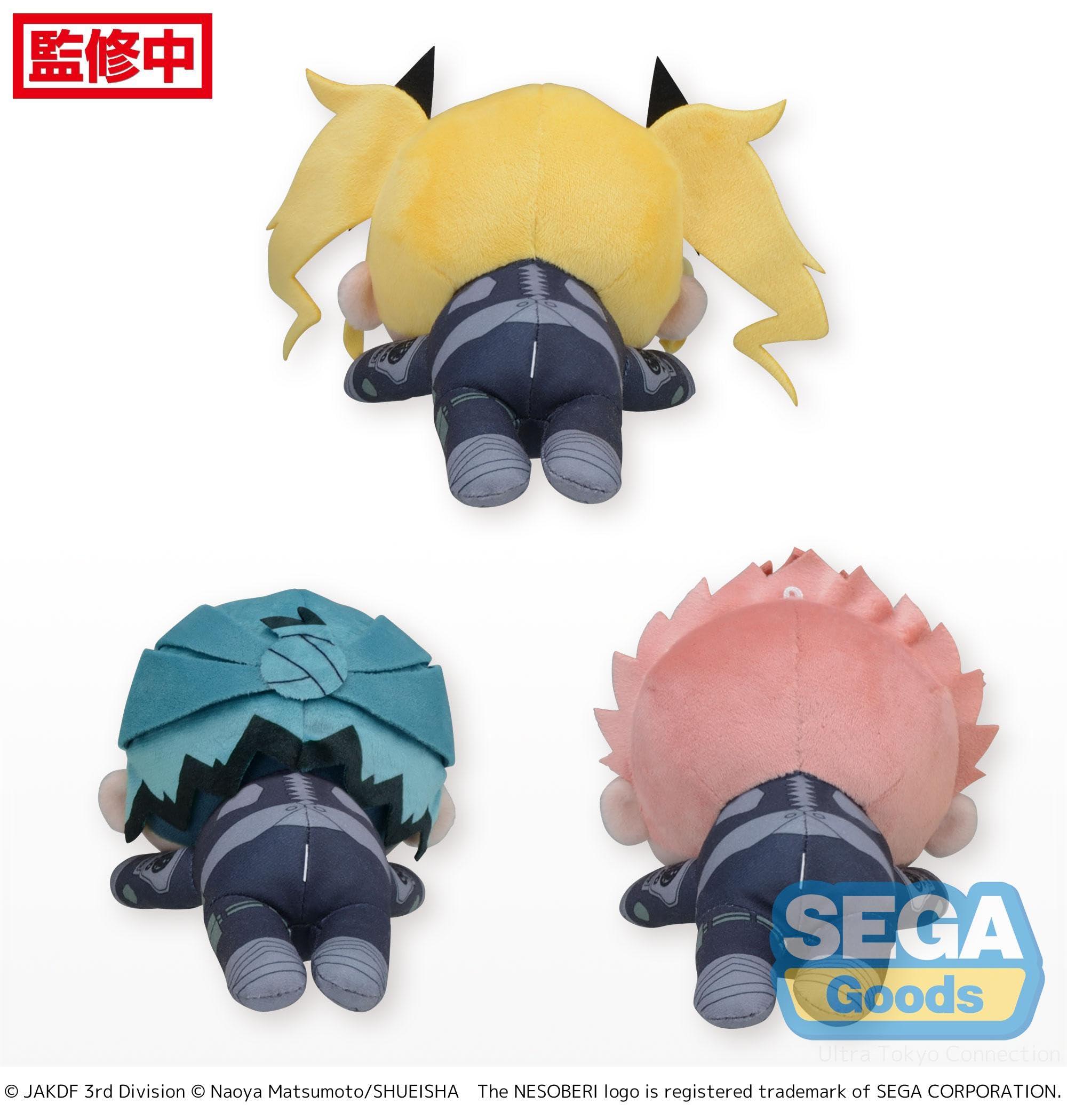 Amazon.com: NESOBERI (Lay-Down) Kaiju No. 8