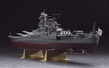 Amazon.com: Hasegawa Z01 1/450 Japanese Navy Battleship Yamato