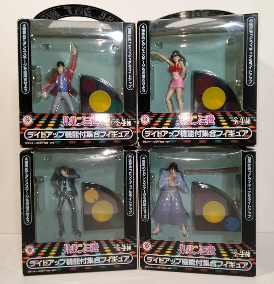 Amazon.co.jp: ルパン三世 ライトアップ機能付集合フィギュア 全4種類