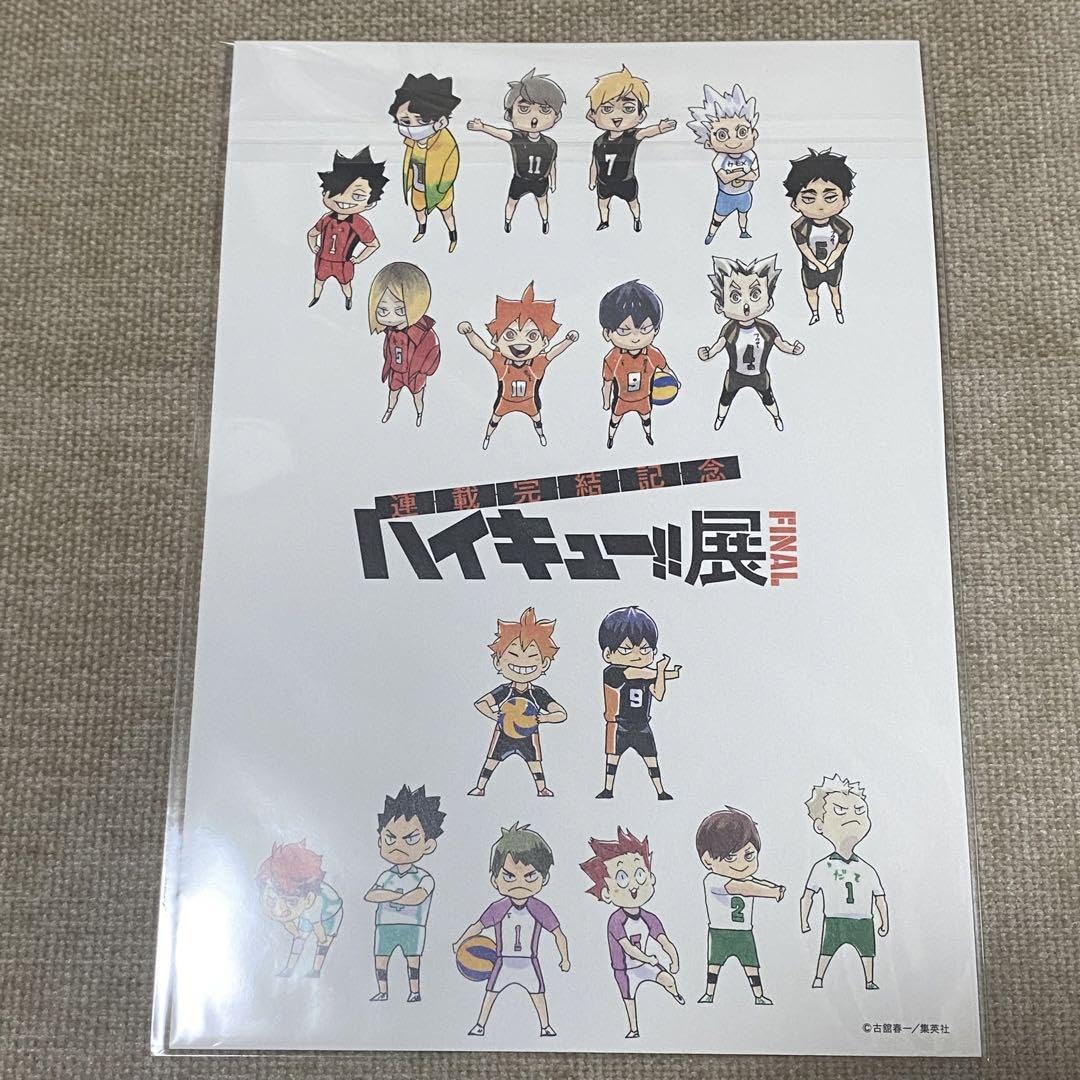 Amazon.co.jp: ハイキュー!! 箔押しカードコレクション ウィング