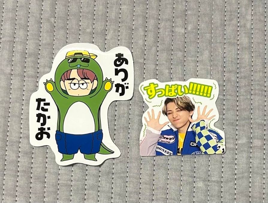 Amazon.co.jp: ONE N' ONLY HAYATO 高尾颯斗 ステッカー : おもちゃ