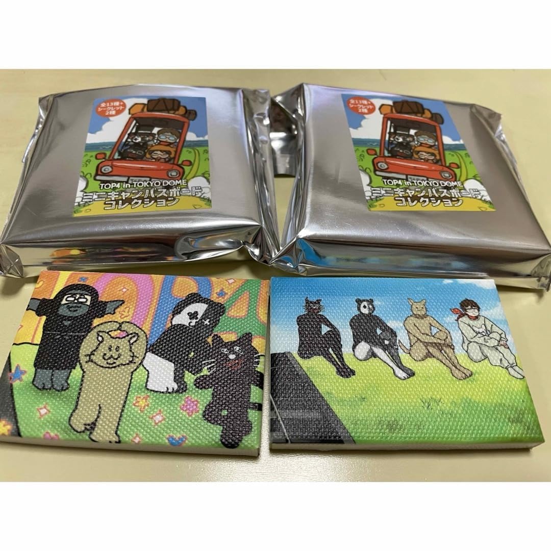 Amazon.co.jp: TOP4ポーズキャンバスボードコレクションキヨレトルト