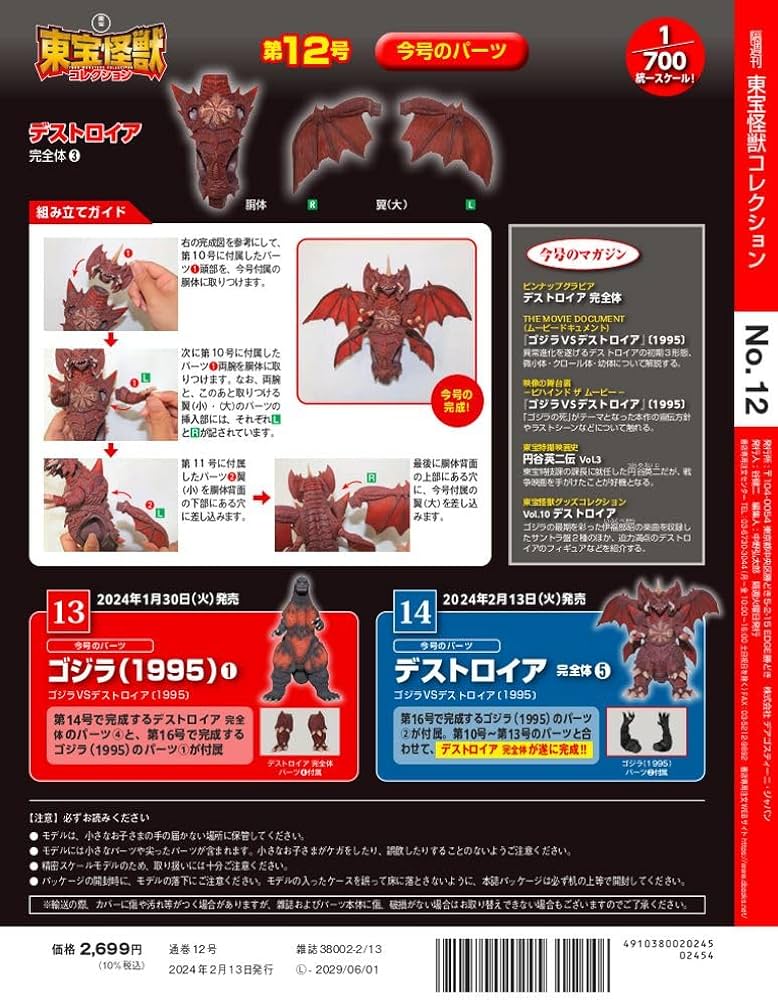 71gBDf1vYJL._AC_UF1000,