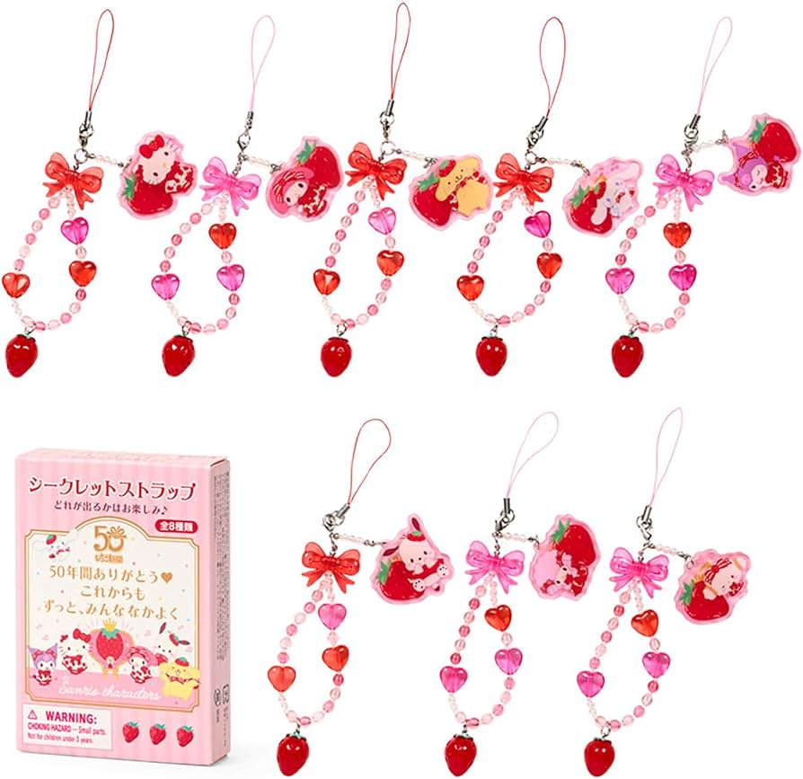 Amazon.co.jp: サンリオ(SANRIO) シークレットストラップ（いちご新聞
