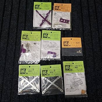 Amazon.co.jp | ミニ四駆 フェンスカー オオカミ 狼 パーツパープル