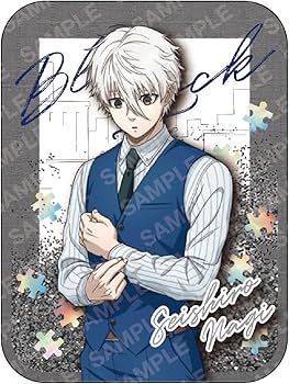 Amazon.co.jp: ブルーロック E 凪 誠士郎 カラースーツシリーズ オイル