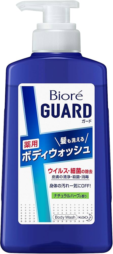 Amazon | ビオレガード (GUARD) 髪も洗える 薬用 ボディウォッシュ