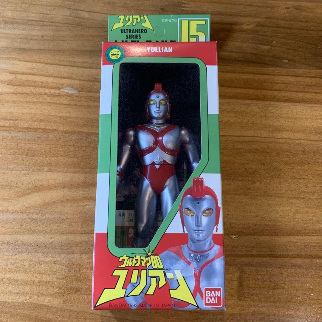 ウルトラマン ユリアン ソフトビニール人形 80」ソフビ人形ユリアン