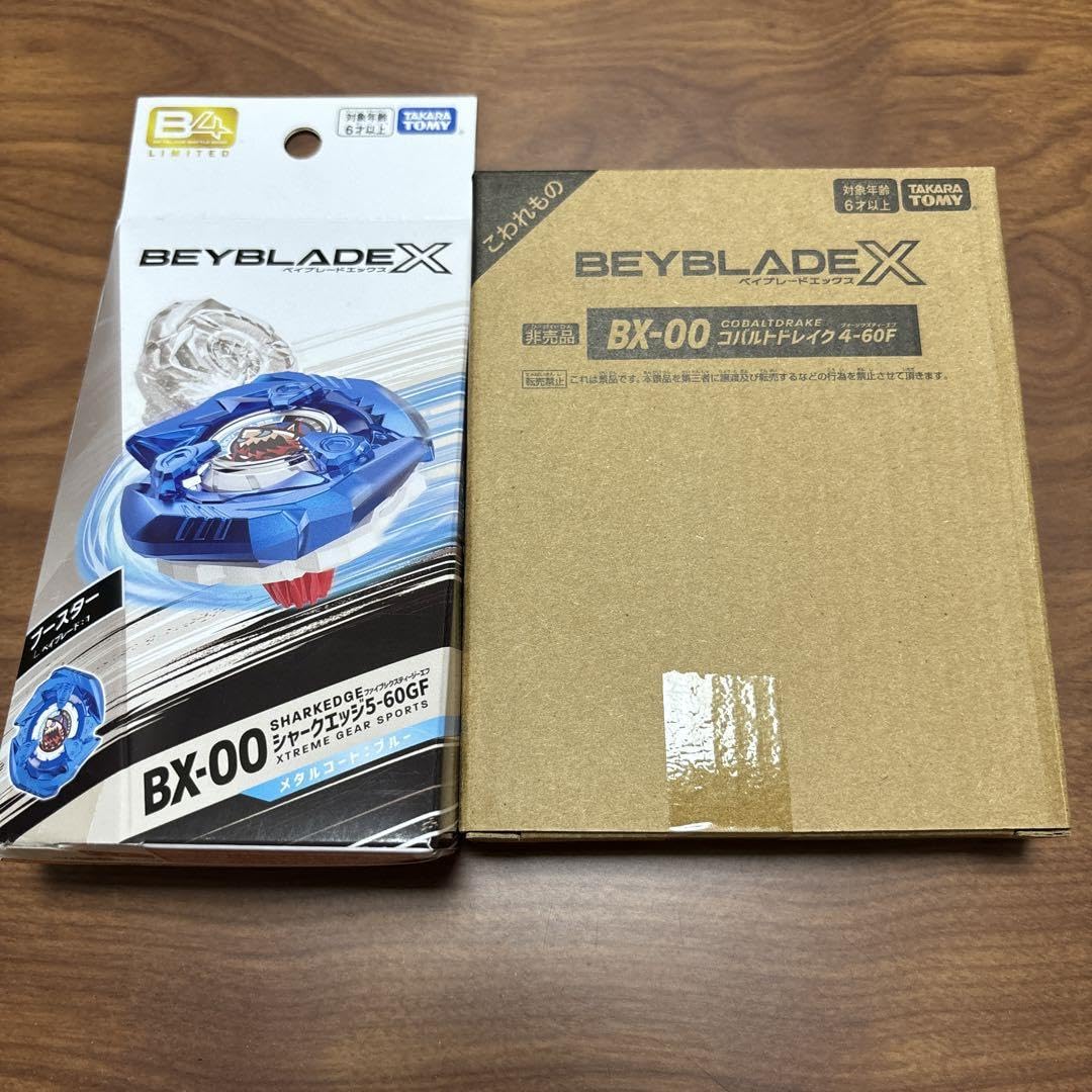 Amazon.co.jp: X コバルトドレイク シャークエッジ メタルコートブルー