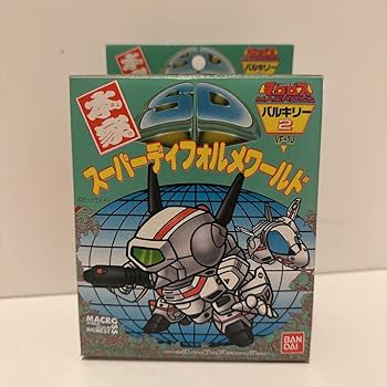 Amazon | 本家SDワールド 2 超時空要塞マクロス VF-1J バルキリー
