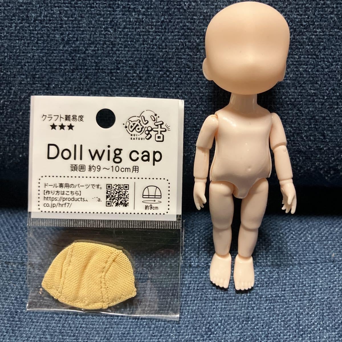 Amazon.co.jp: セリア可動式ドールボディ7cmとドールウィッグキャップ