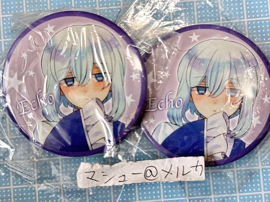 Amazon.co.jp: PandoraHearts エコー 缶バッジ パンドラハーツ セット