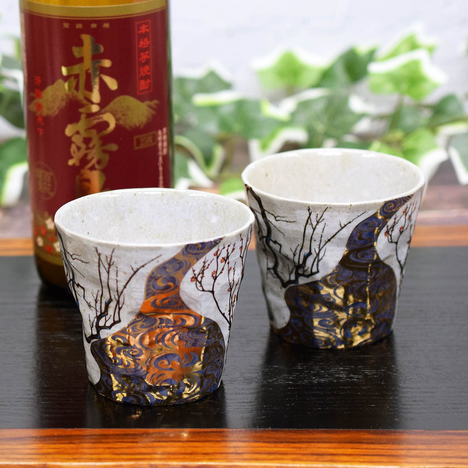 Amazon.co.jp: 和座の蔵 おしゃれ 食器 酒器 九谷焼 ペア 焼酎グラス