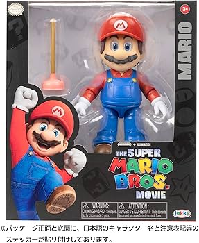 Amazon.co.jp: 三英貿易 ザ・スーパーマリオブラザーズ・ムービー