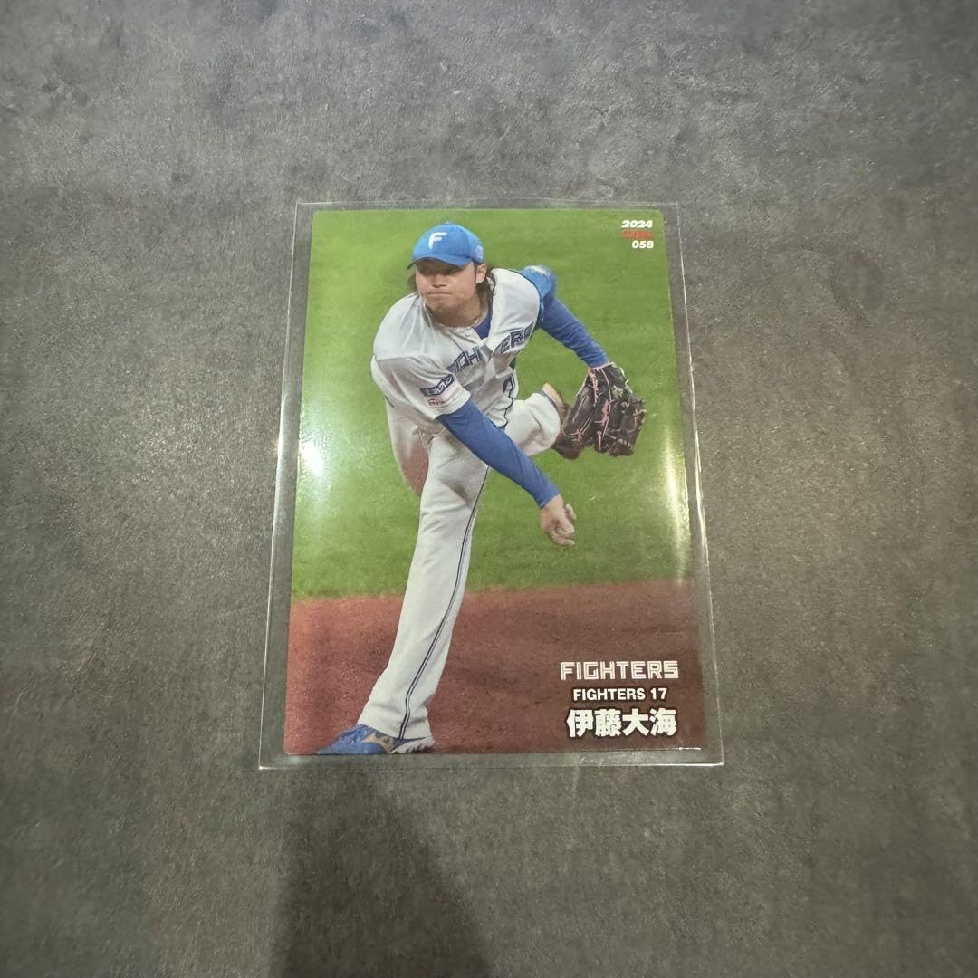 Amazon.co.jp: プロ野球チップス 伊藤大海 176m エラーカード : 文房具