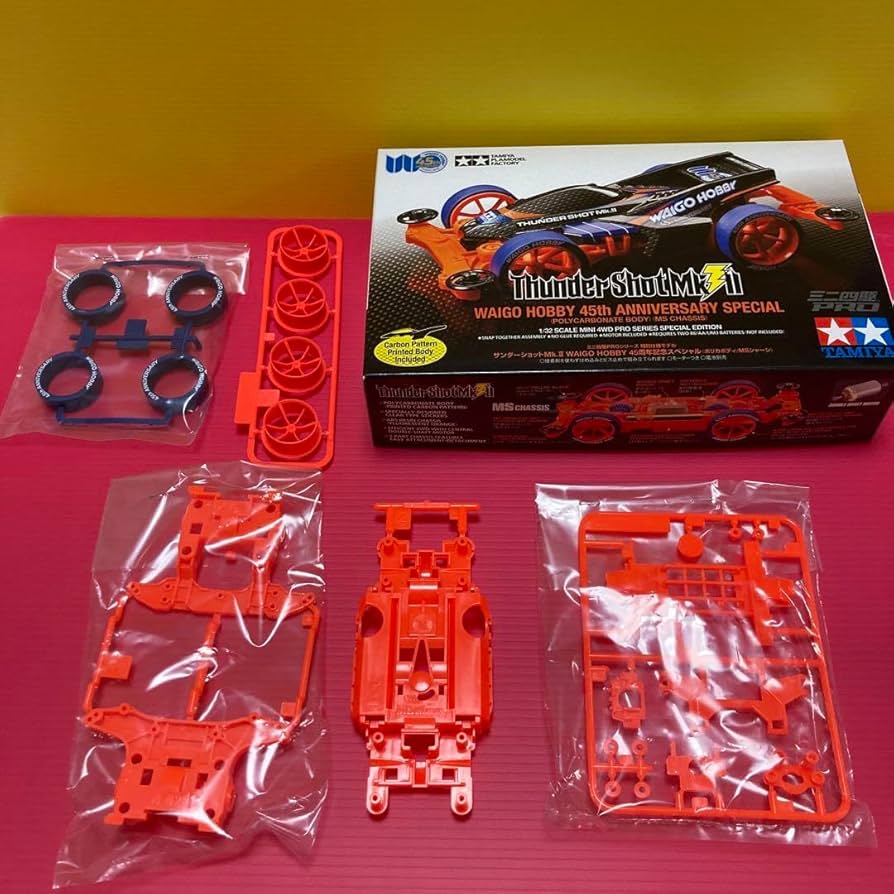 Amazon | ミニ四駆 模型 プラモデル MSシャーシ 蛍光オレンジ サンダー