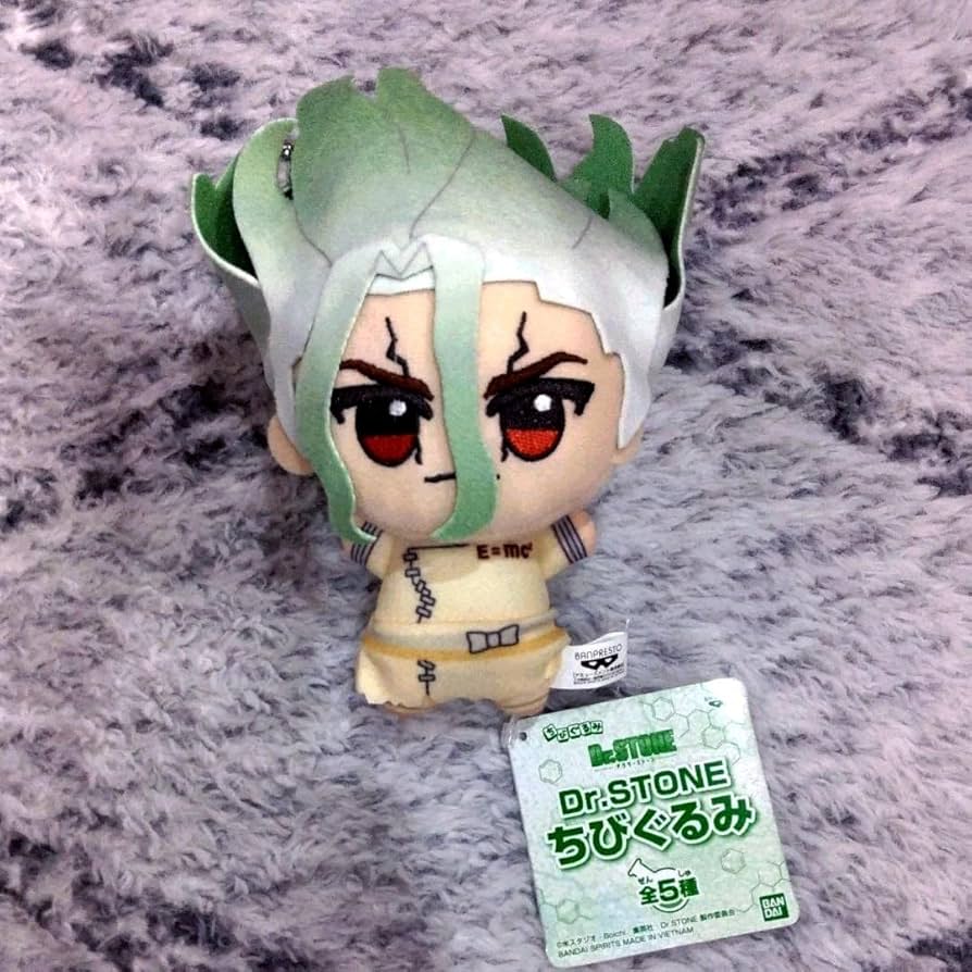 Amazon.co.jp: ドクターストーン DrSTONE ちびぐるみ ぬいぐるみ 石神