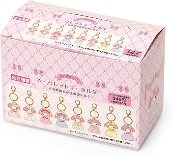 Amazon.co.jp: サンリオ(SANRIO) シークレットキーホルダー