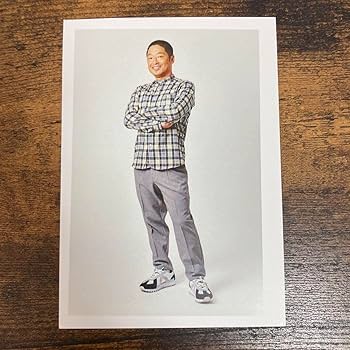 Amazon.co.jp: 芸能人直筆サイン 安田大サーカス団長 直筆サイン入り