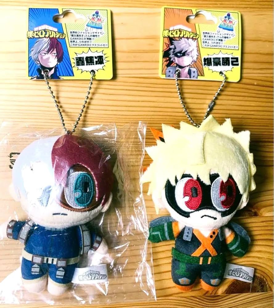 Amazon.co.jp: ヒロアカ ganriki マスコット ぬいぐるみ 轟 爆豪 2点