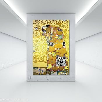 Amazon.co.jp: グスタフ・クリムト「抱擁 II」ポスター「抱擁」が描か