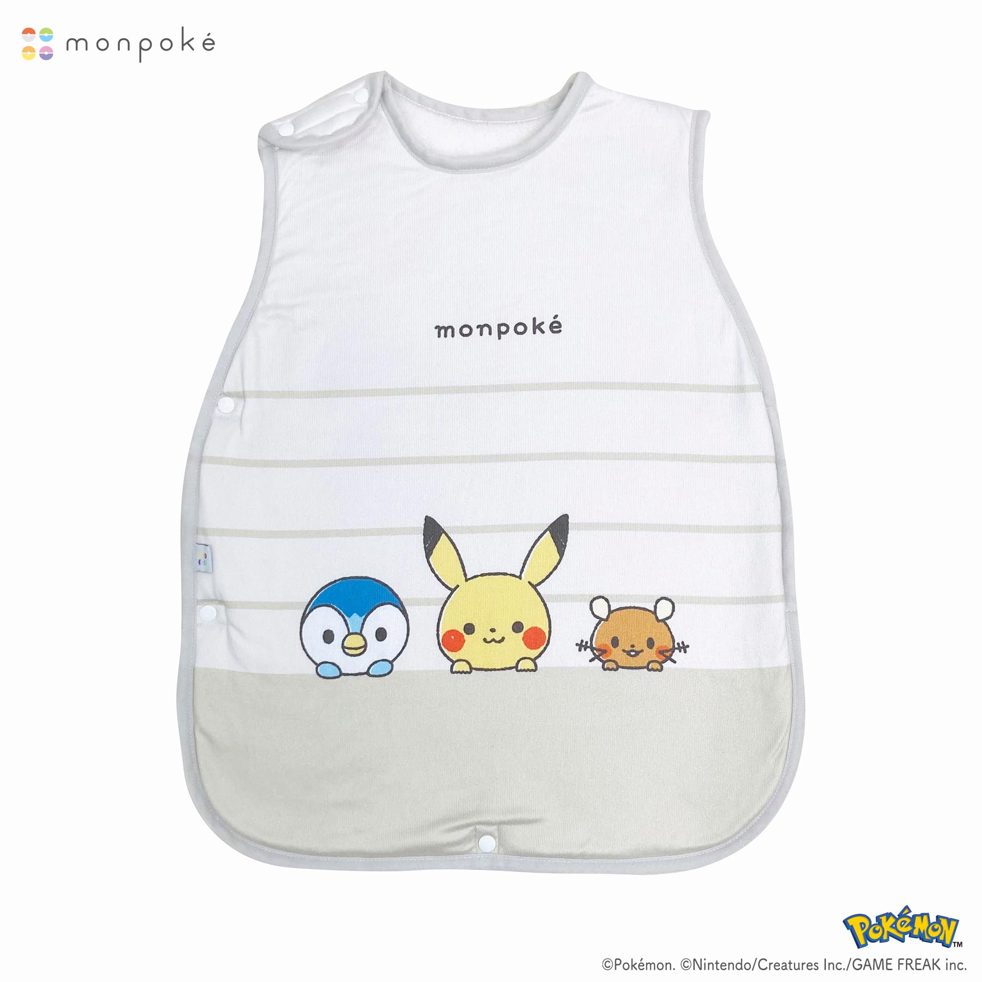 Amazon.co.jp: [MORIPiLO] スリーパー 着る毛布 ポケモン モンポケ