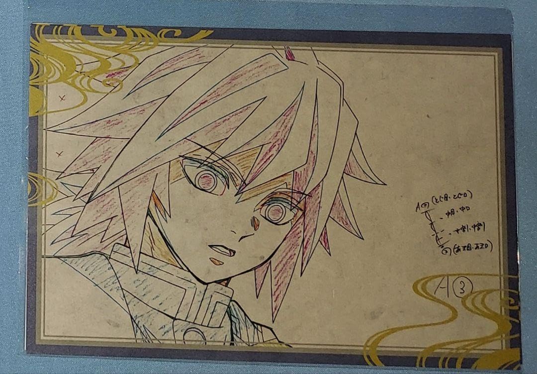 Amazon.co.jp: 鬼 滅ダイニング6期 冨岡義勇 原画ポスター 6期 冨岡