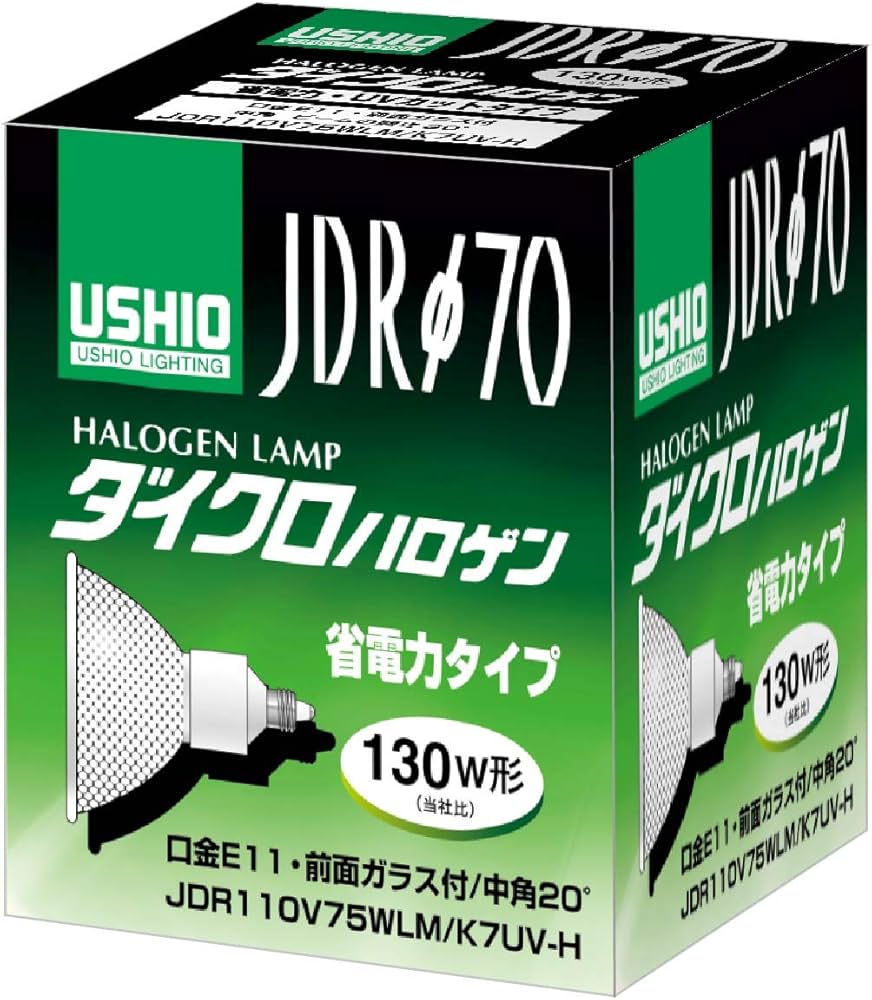 Amazon | ウシオ ダイクロハロゲン（110V用） JDR110V75WLM/K7UV-H