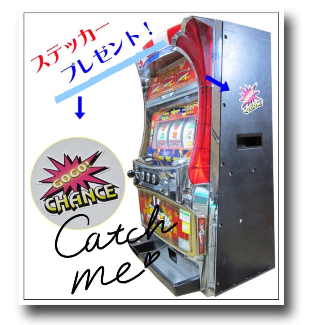 Amazon | 『パチスロ Lマクロスフロンティア4 』パチスロ スマスロ