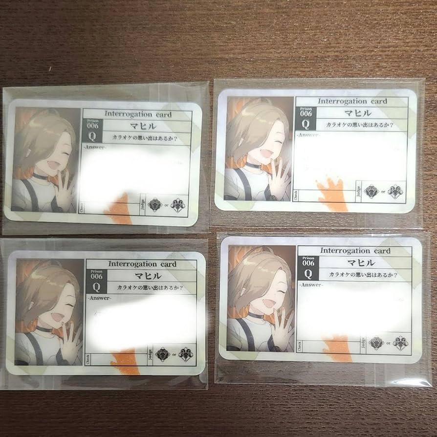 Amazon.co.jp: ミルグラム MILGRAM カラ鉄 尋問カード マヒル : 文房具